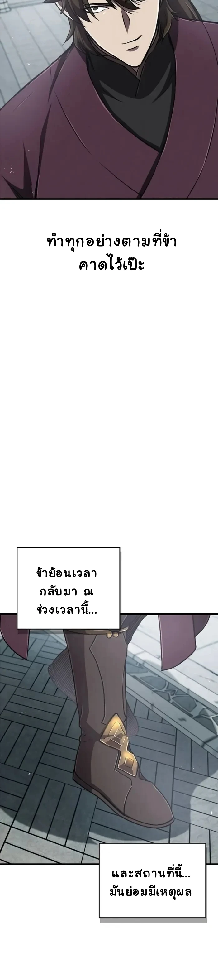 หน้า 16 จาก 21