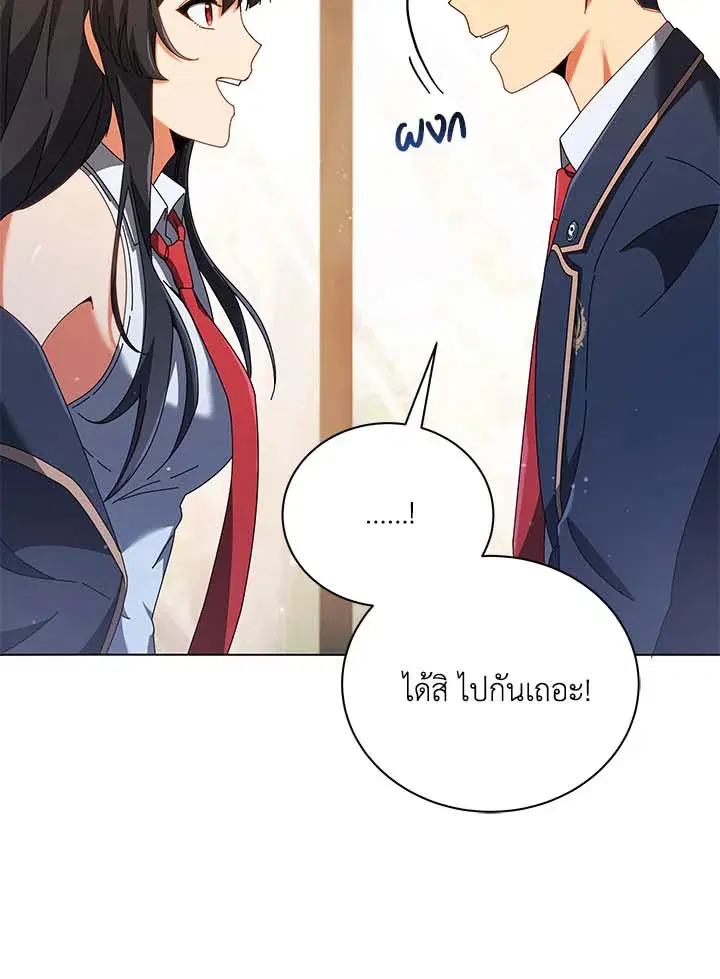 หน้า 131 จาก 135