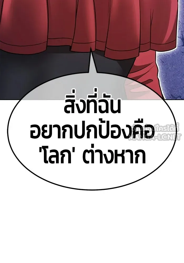 หน้า 141 จาก 404