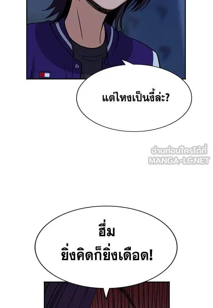 หน้า 37 จาก 131