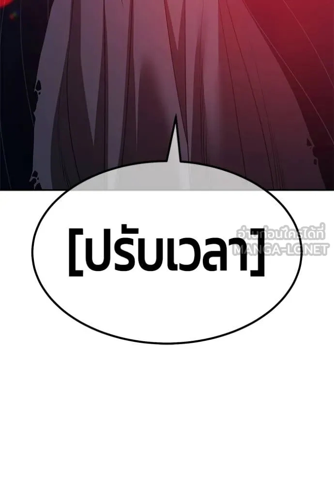 หน้า 53 จาก 389