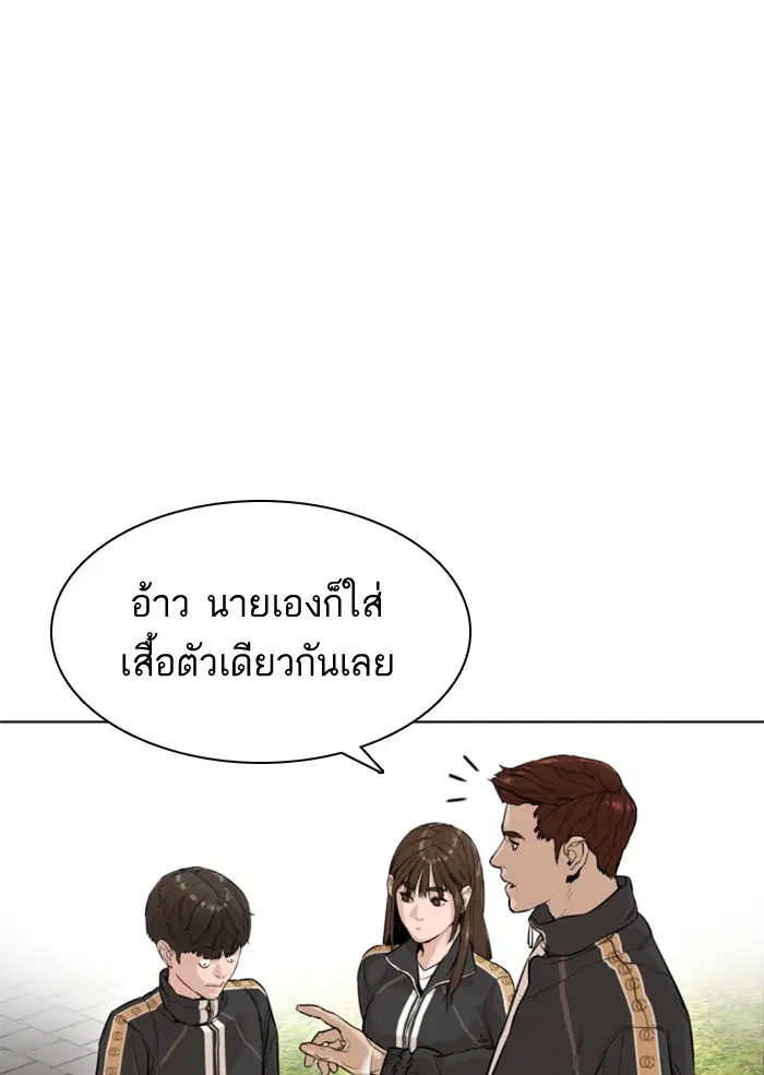 หน้า 26 จาก 157