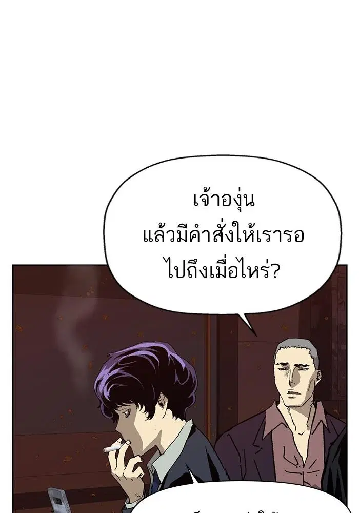 หน้า 35 จาก 145