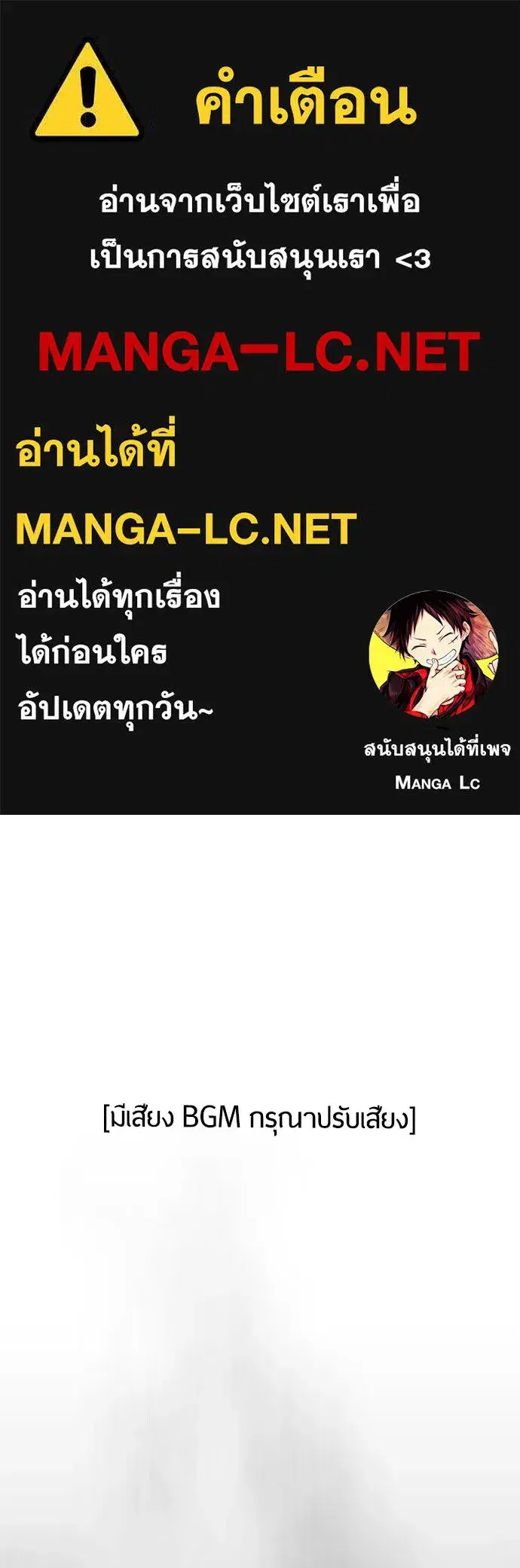 หน้า 1 จาก 271