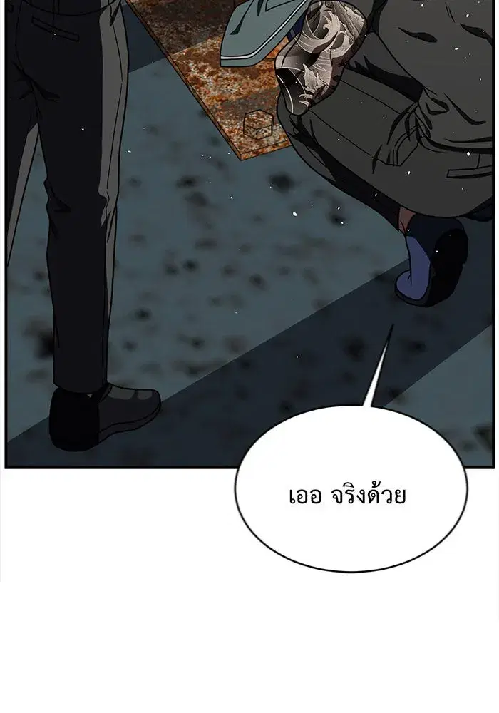 หน้า 127 จาก 191