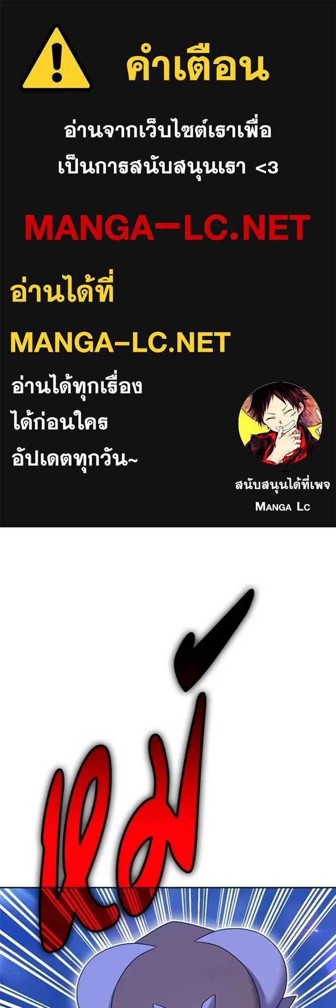 หน้า 1 จาก 412