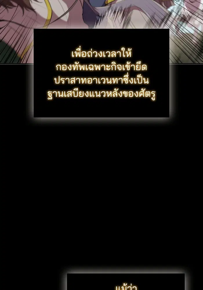 หน้า 11 จาก 131