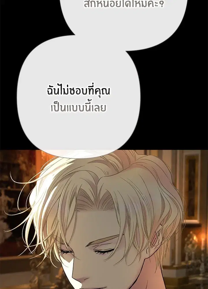 หน้า 19 จาก 152