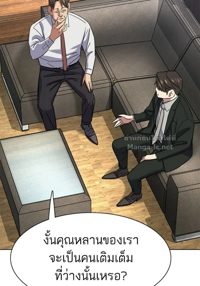หน้า 62 จาก 150