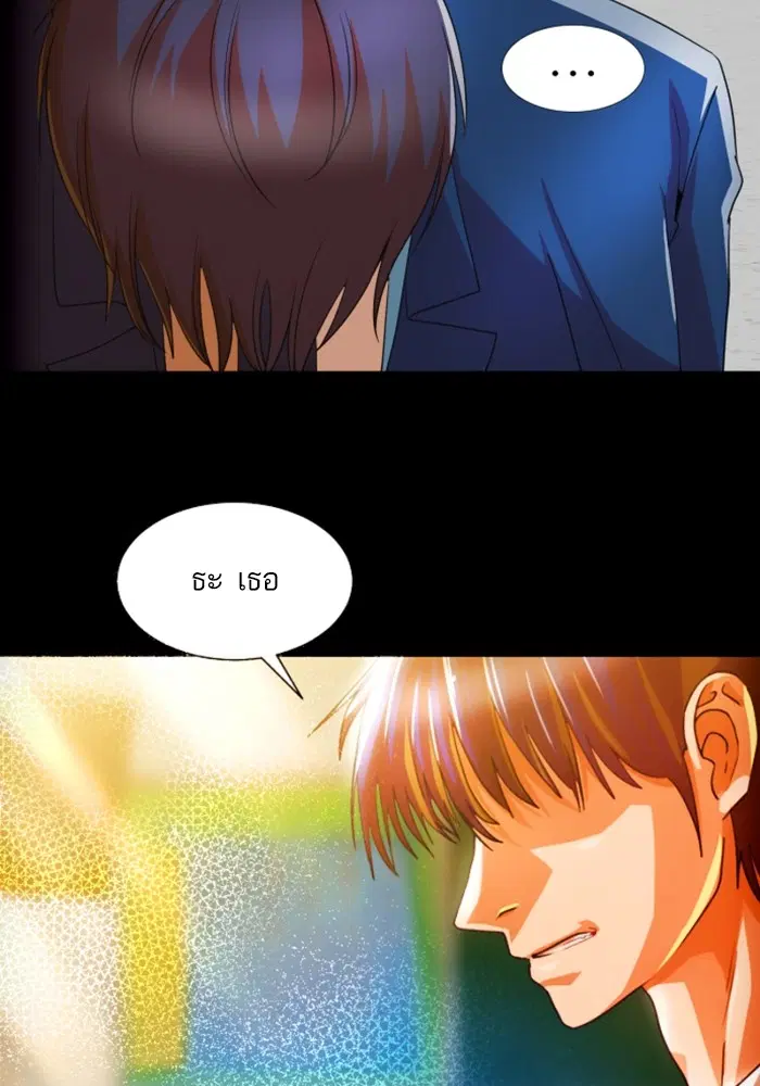 หน้า 32 จาก 99
