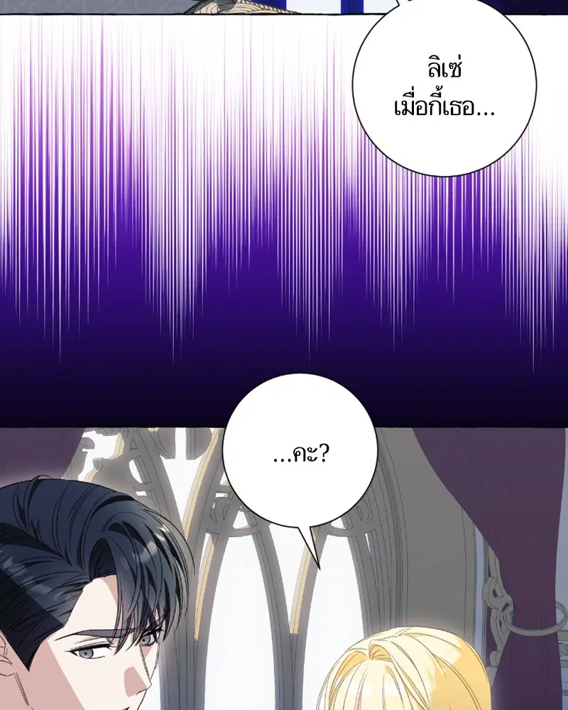 หน้า 10 จาก 124