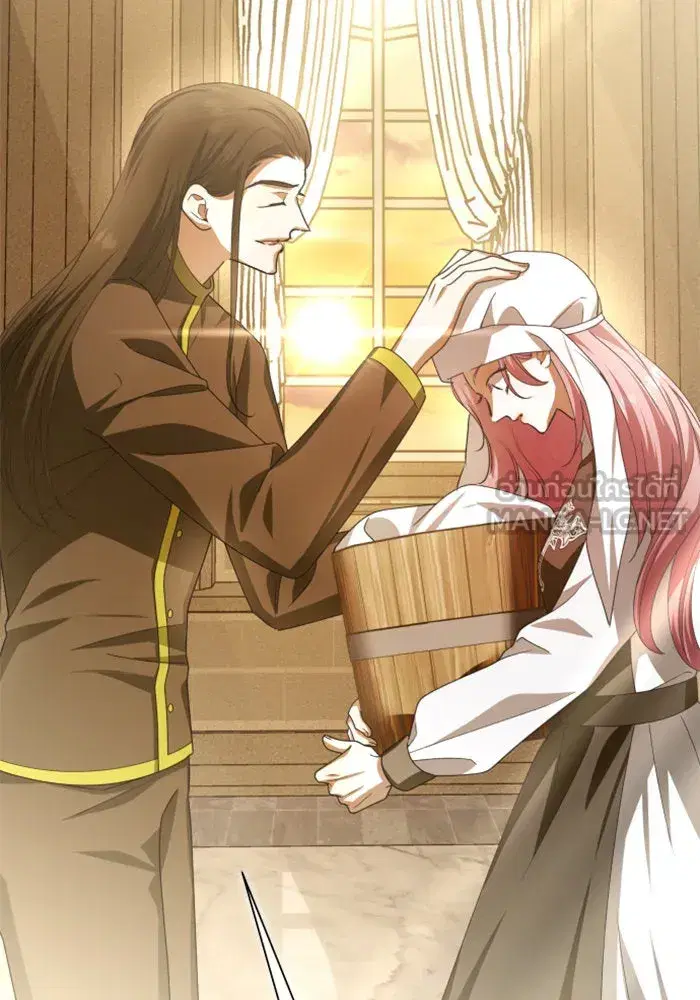 หน้า 93 จาก 161