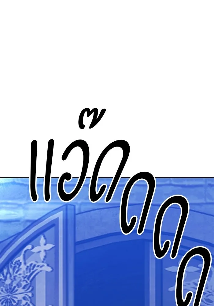 หน้า 248 จาก 370