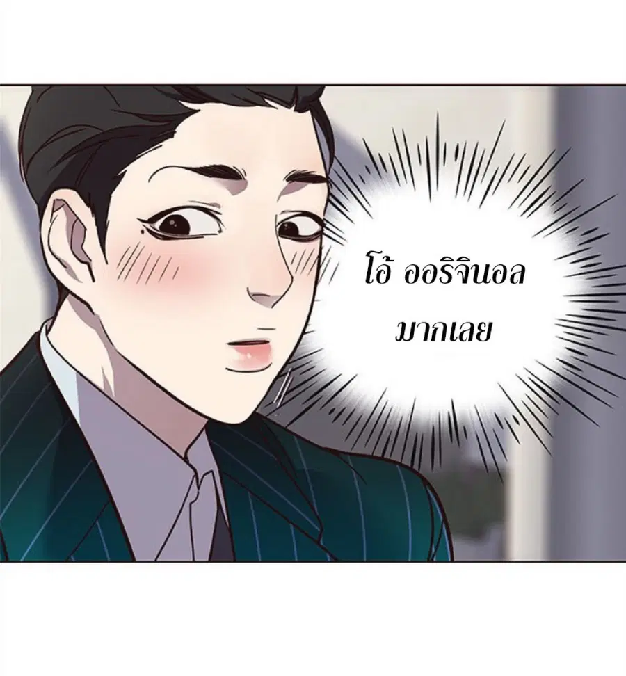 หน้า 57 จาก 96
