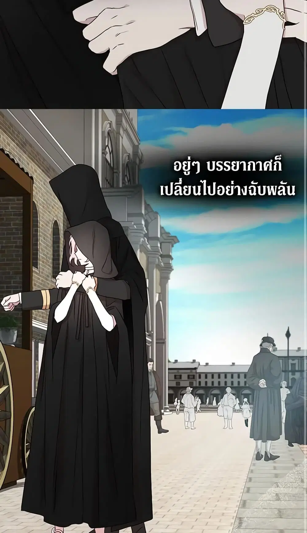 หน้า 3 จาก 42