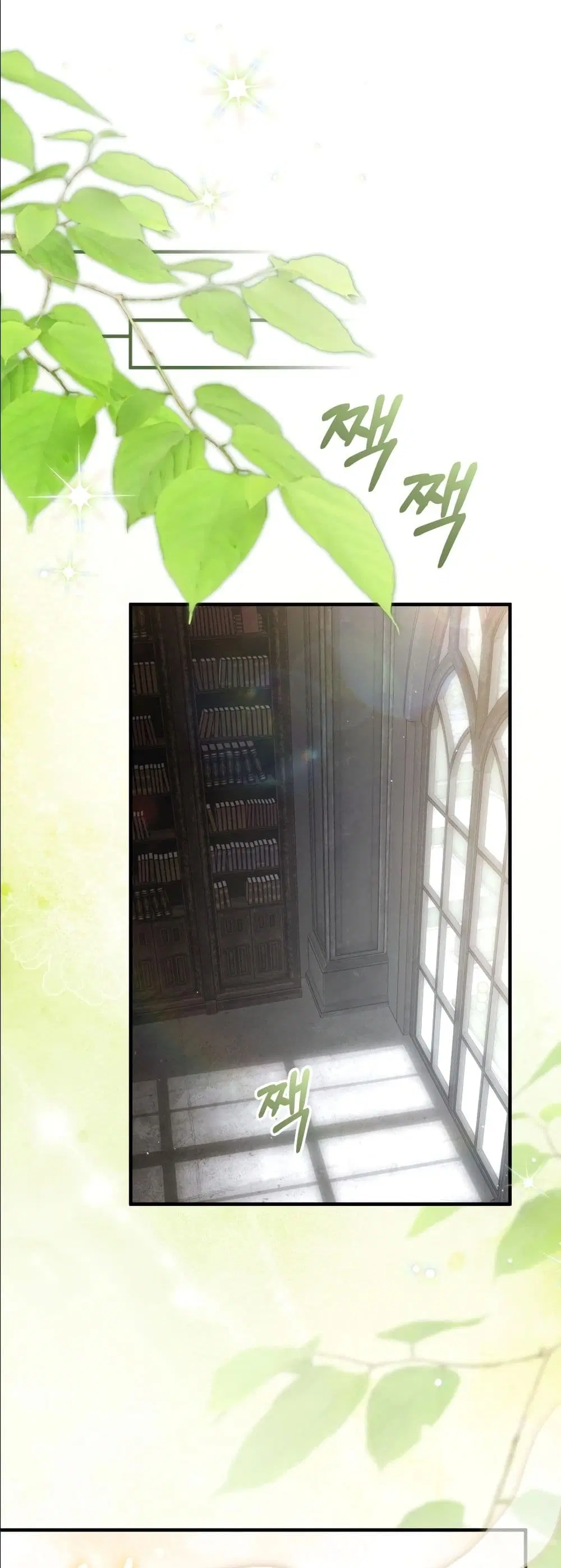 หน้า 47 จาก 62