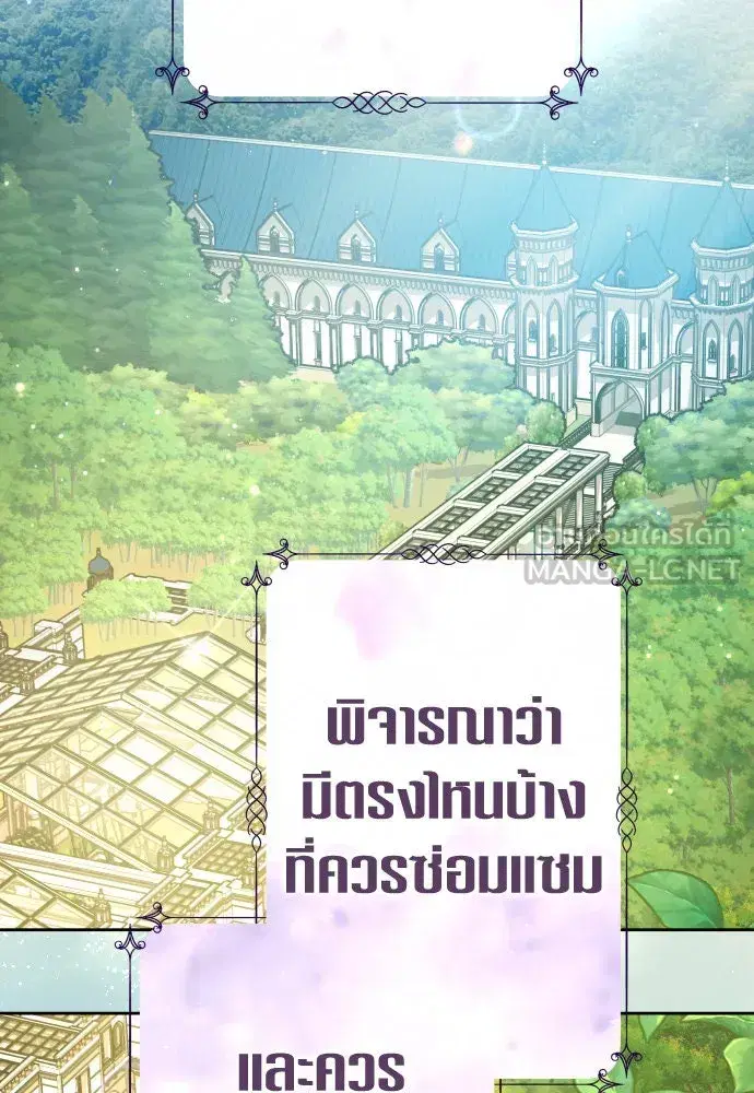 หน้า 18 จาก 148