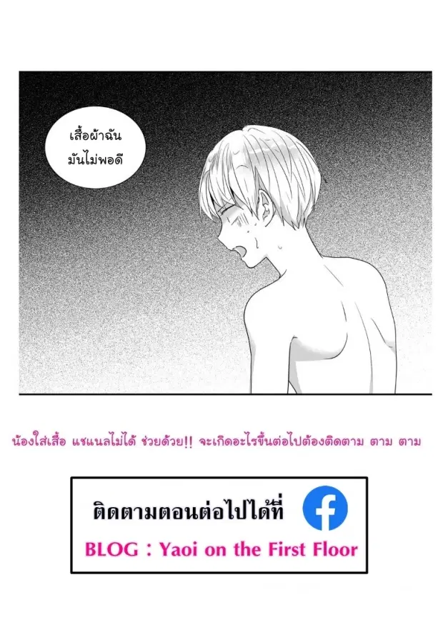หน้า 45 จาก 45