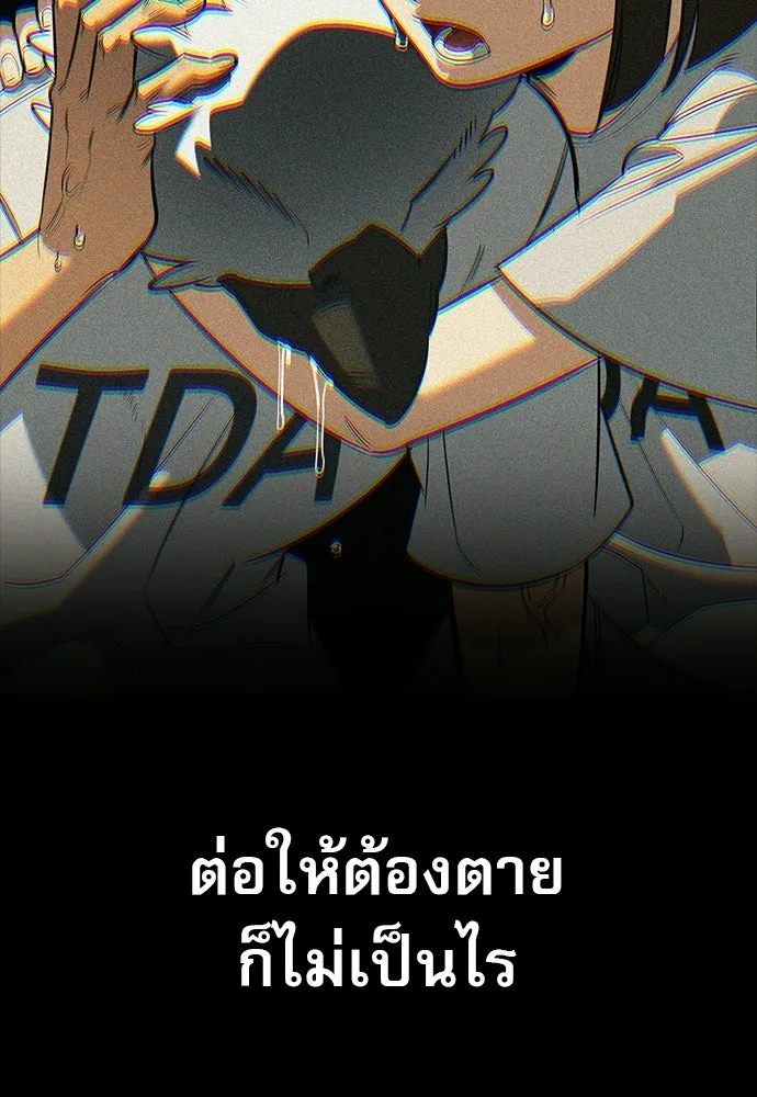 หน้า 58 จาก 166