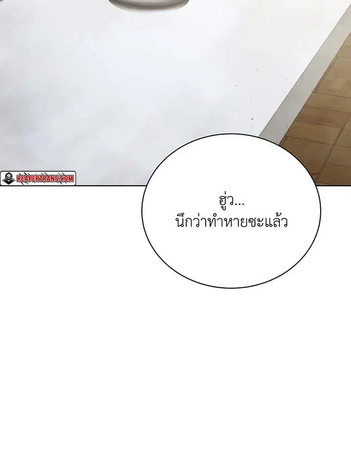 หน้า 5 จาก 128