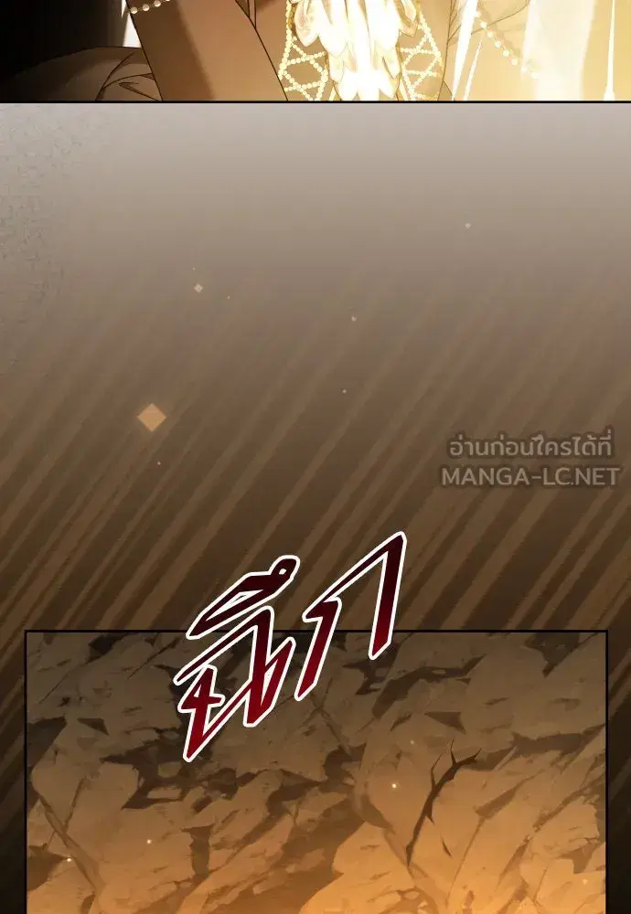 หน้า 63 จาก 148