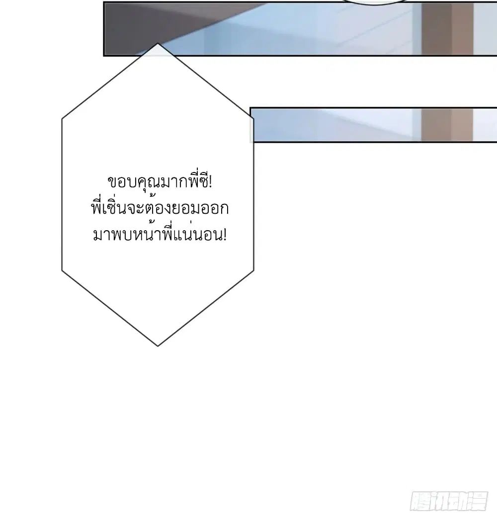 หน้า 40 จาก 41