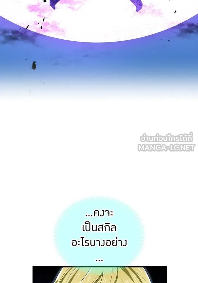 หน้า 41 จาก 164
