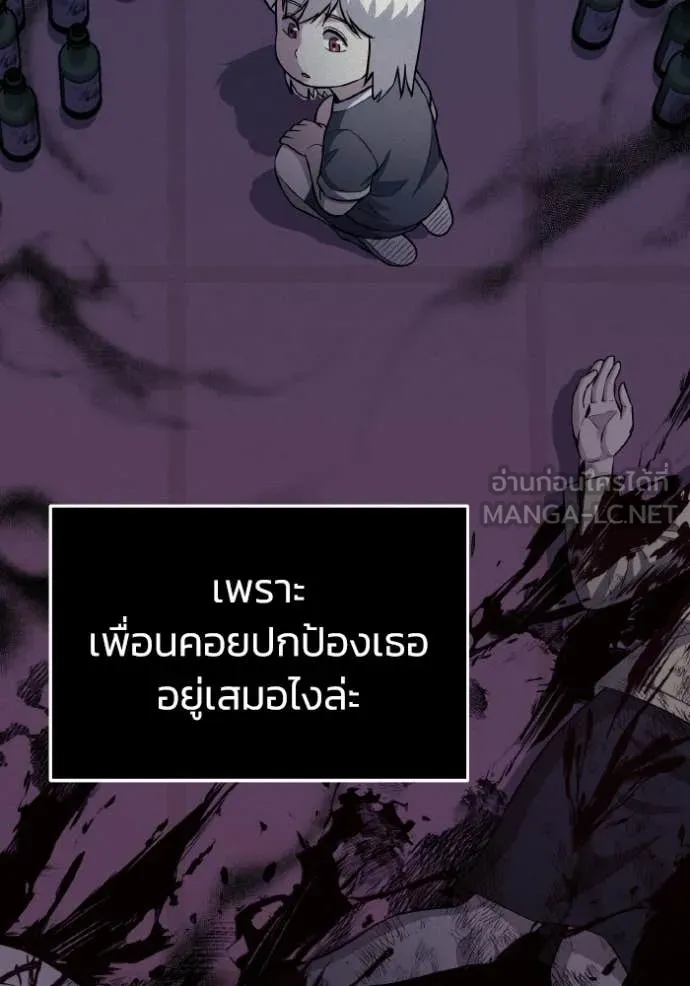 หน้า 25 จาก 166