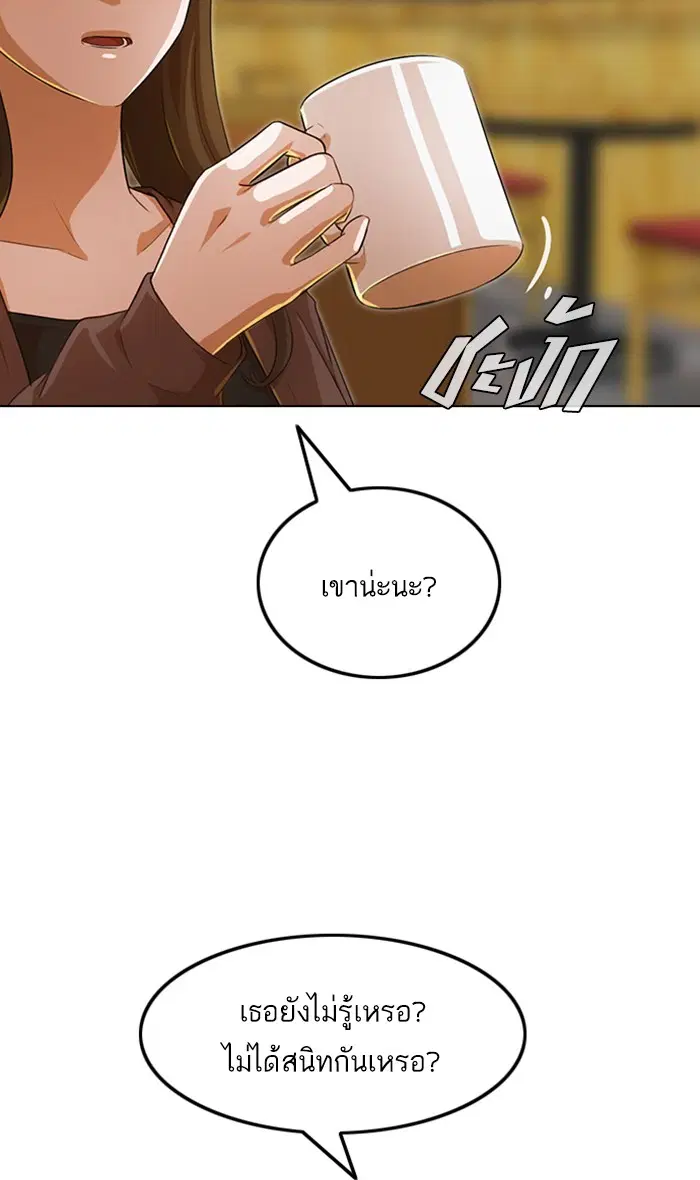 หน้า 109 จาก 134