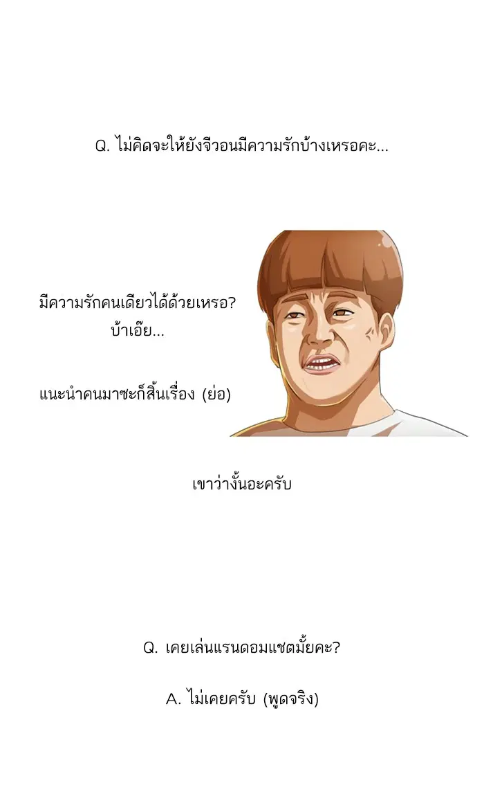 หน้า 10 จาก 192