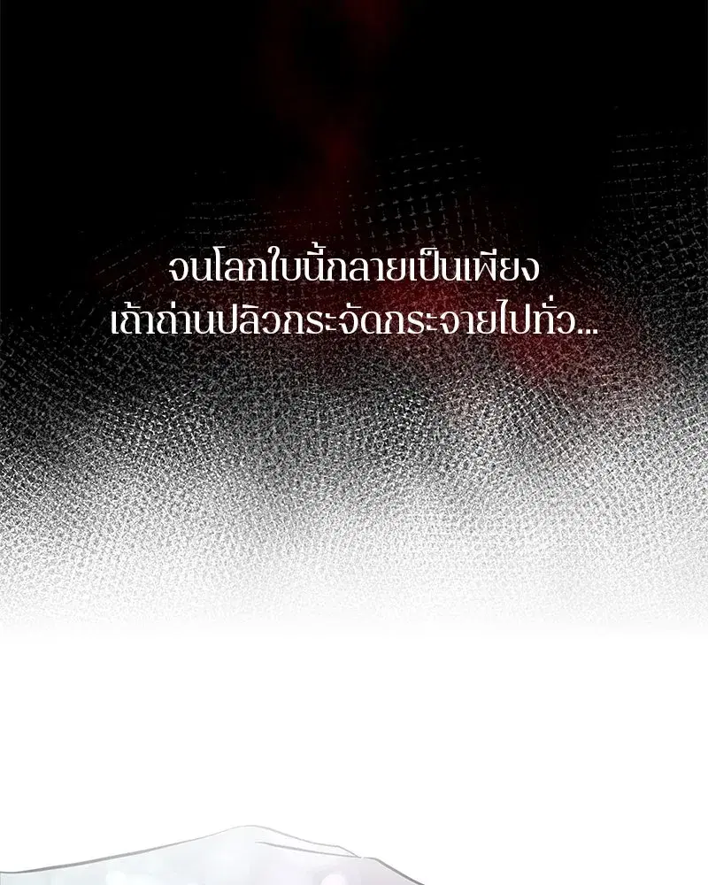 หน้า 22 จาก 156