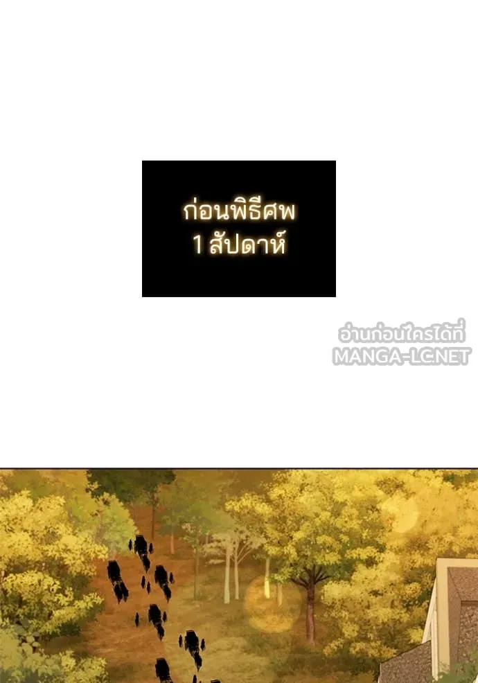 หน้า 103 จาก 119