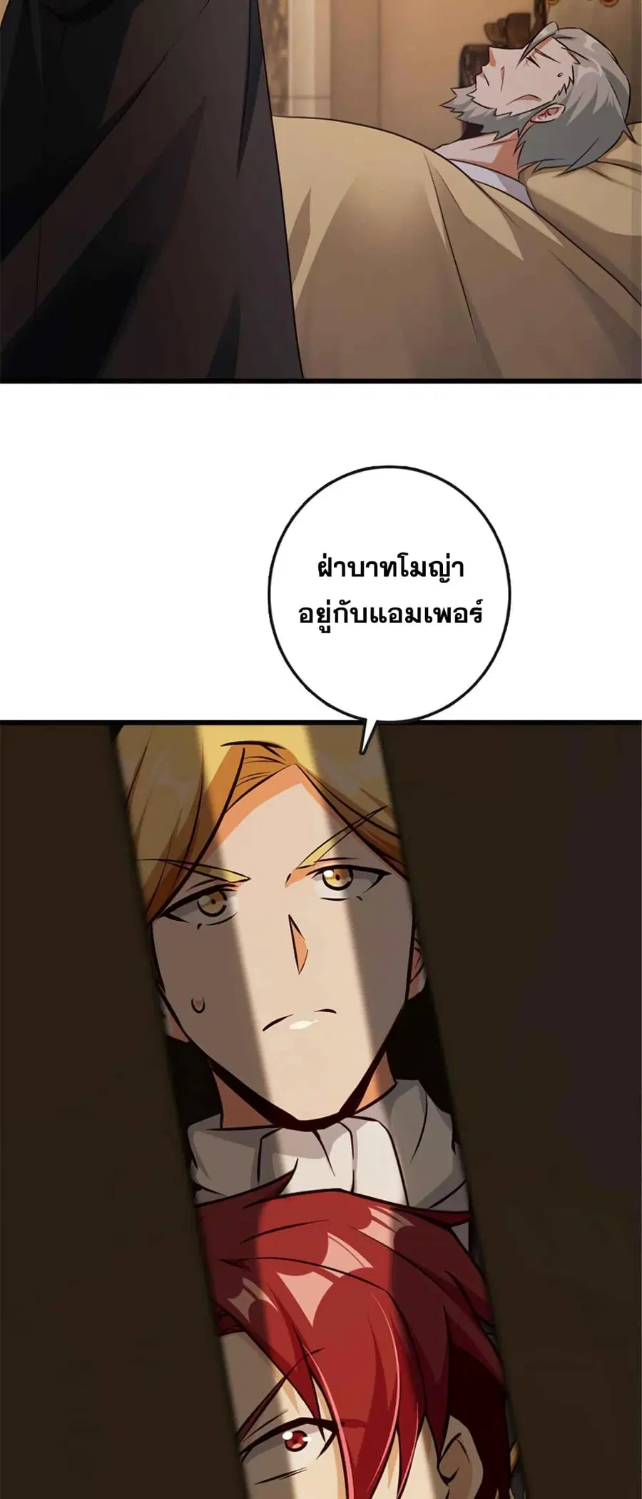 หน้า 15 จาก 41