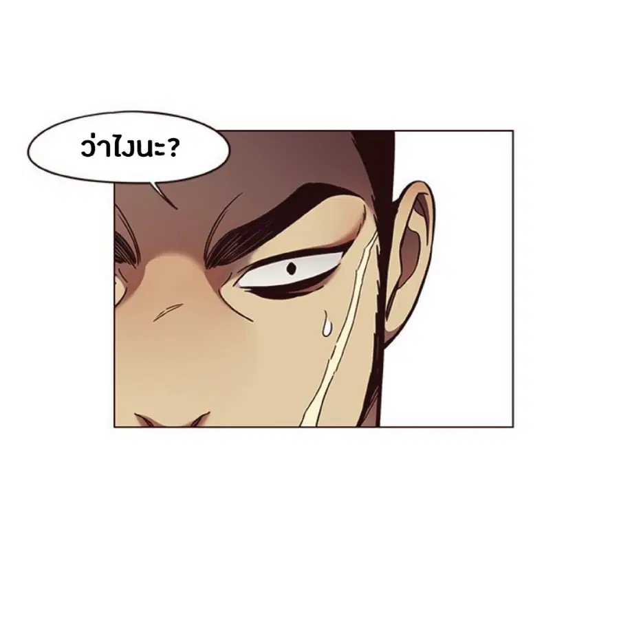 หน้า 40 จาก 79