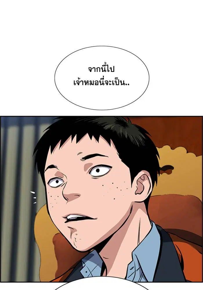 หน้า 114 จาก 121