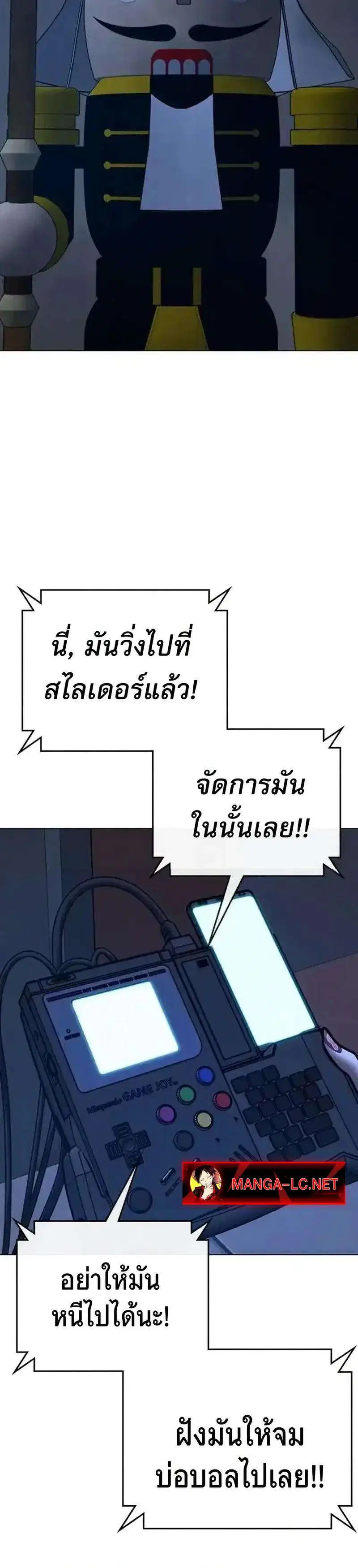 หน้า 3 จาก 49