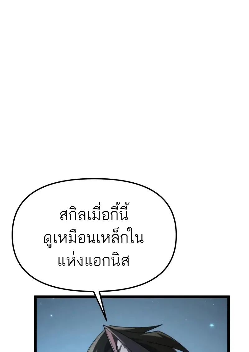 หน้า 59 จาก 153