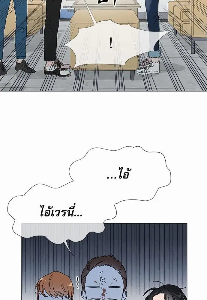 หน้า 31 จาก 59