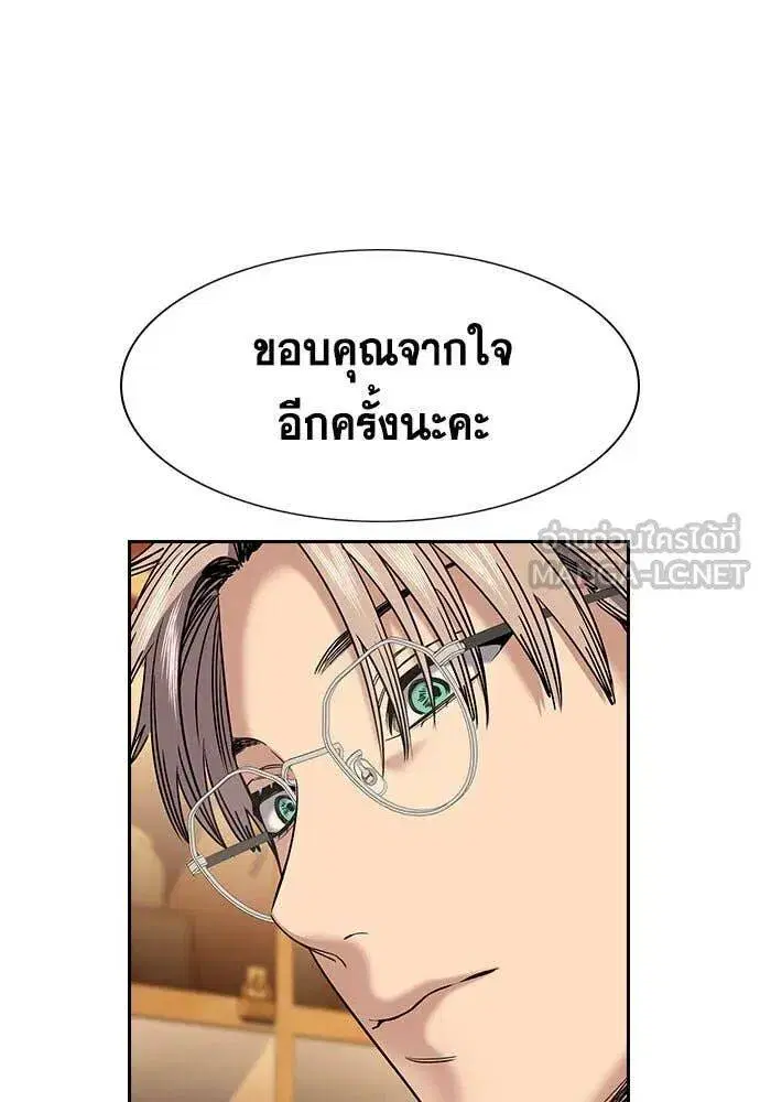 หน้า 107 จาก 118