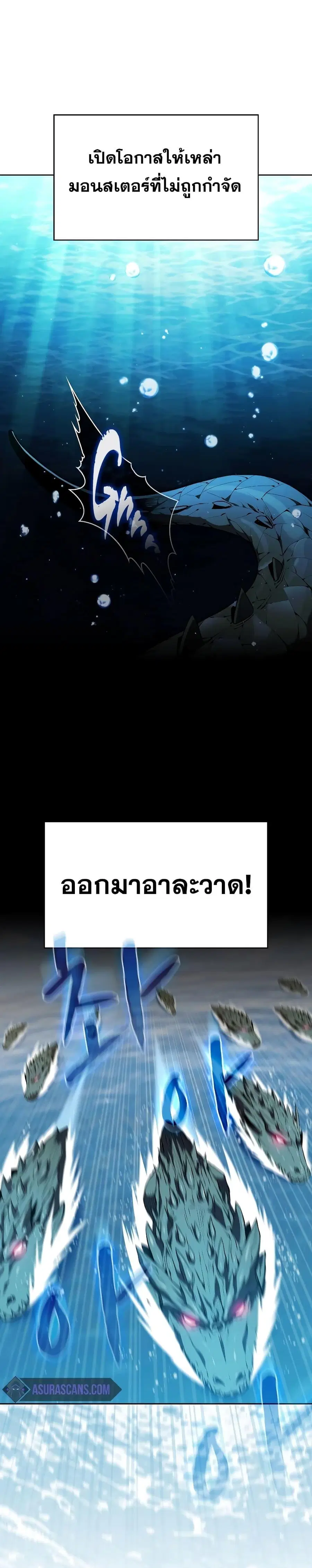 หน้า 5 จาก 27