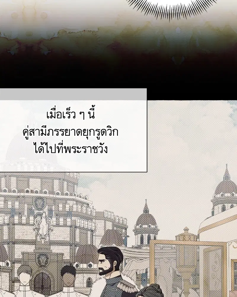 หน้า 44 จาก 126