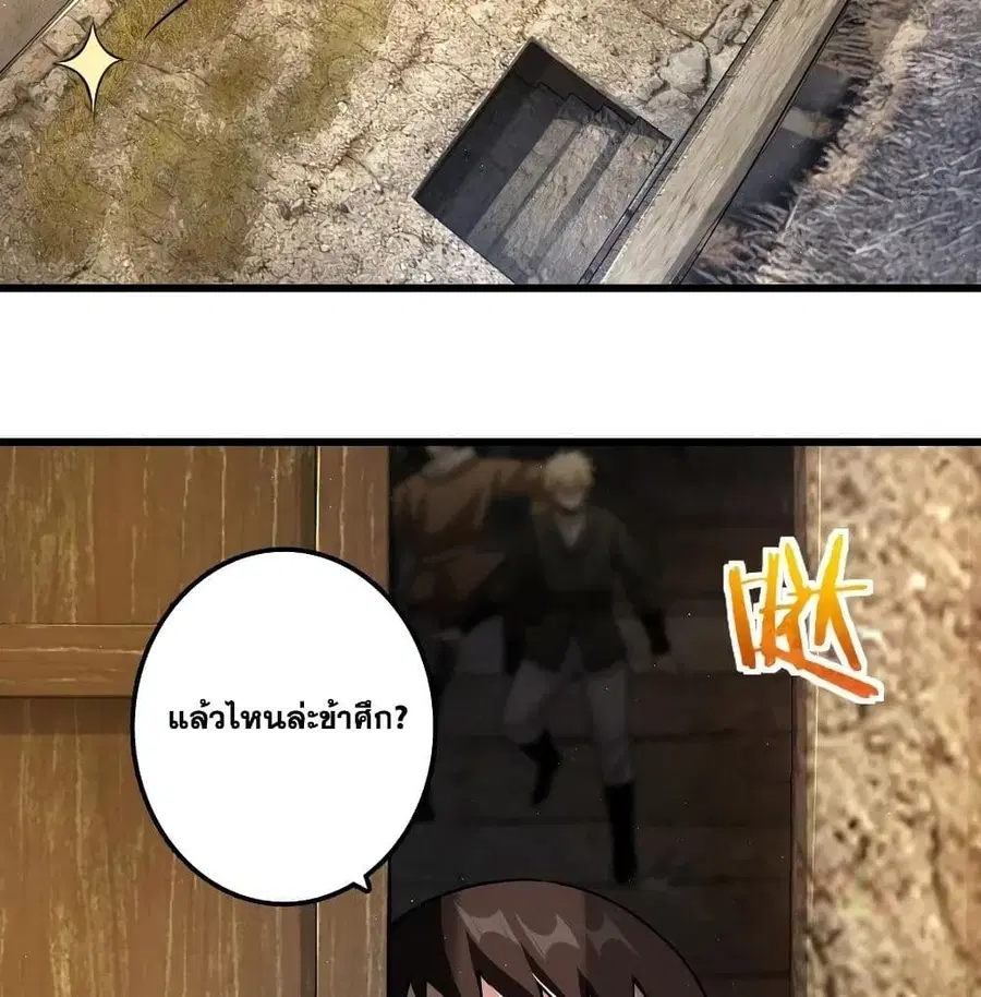 หน้า 41 จาก 101