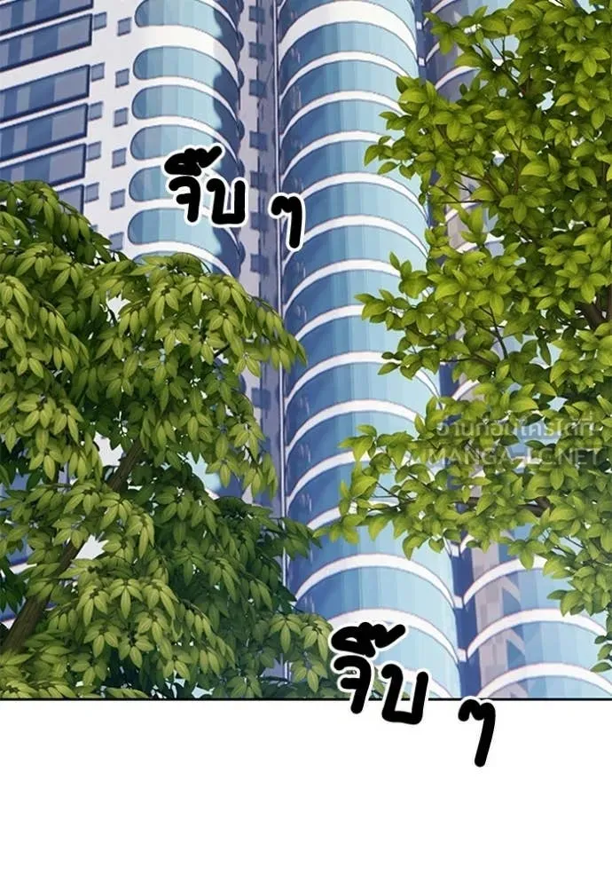 หน้า 7 จาก 429