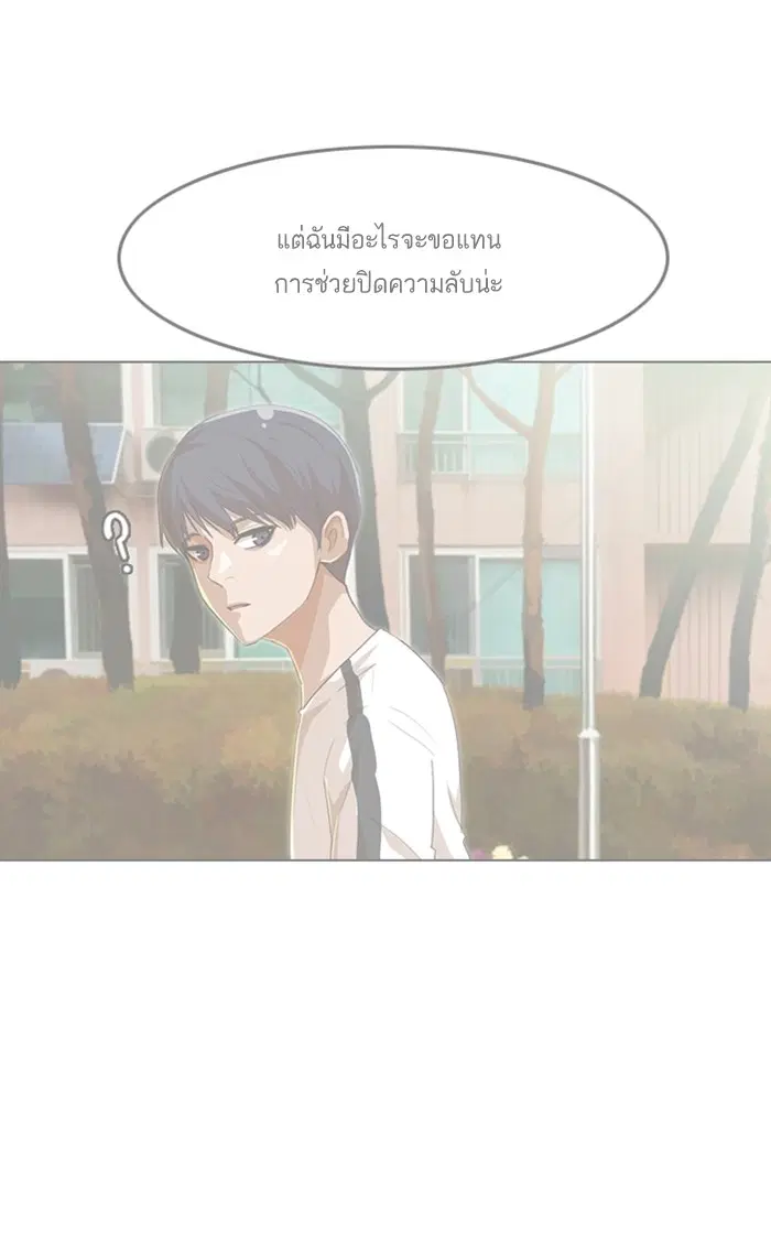 หน้า 18 จาก 126