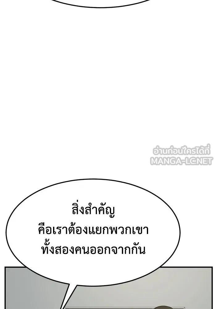 หน้า 30 จาก 187