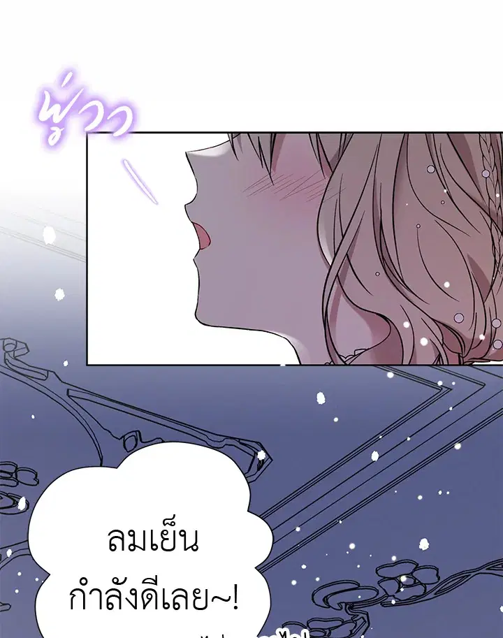 หน้า 22 จาก 71