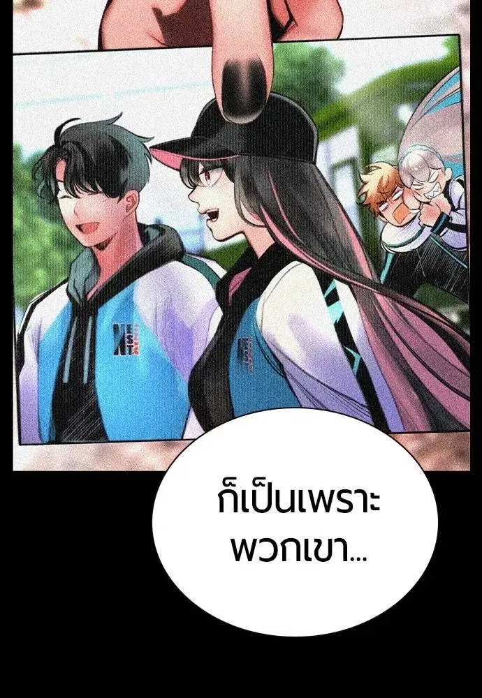 หน้า 38 จาก 179
