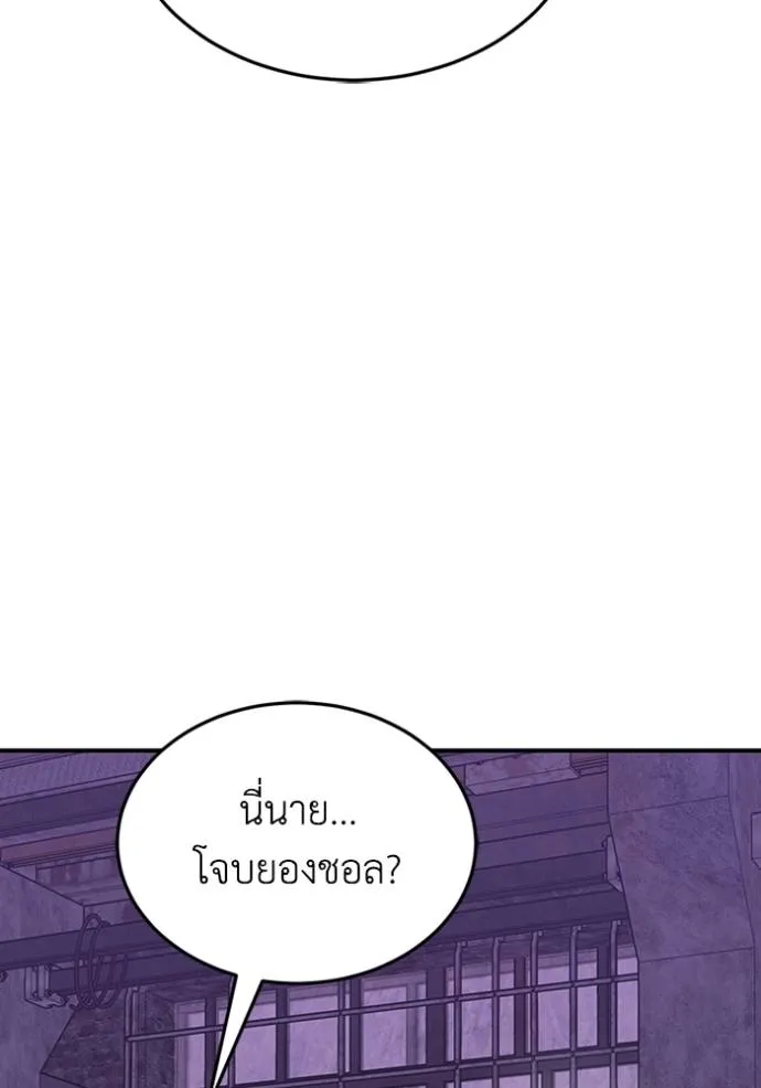หน้า 14 จาก 140