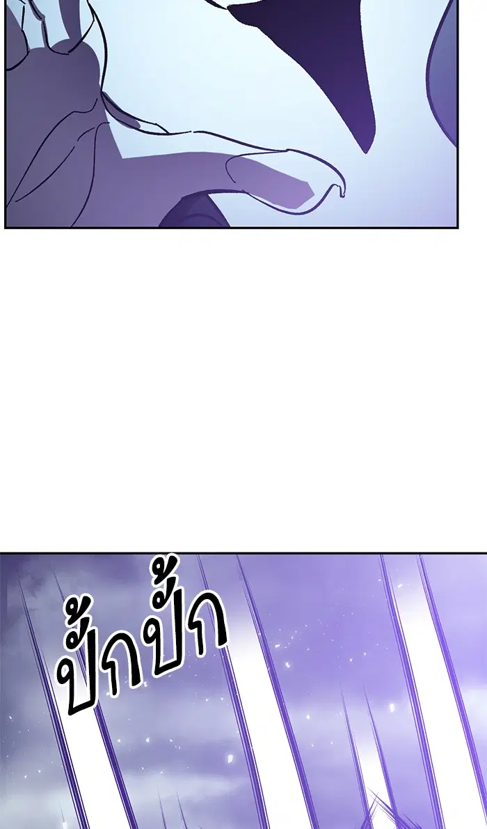 หน้า 118 จาก 131