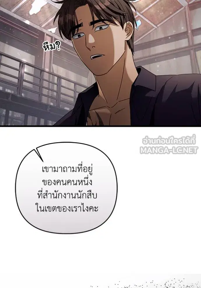 หน้า 115 จาก 139